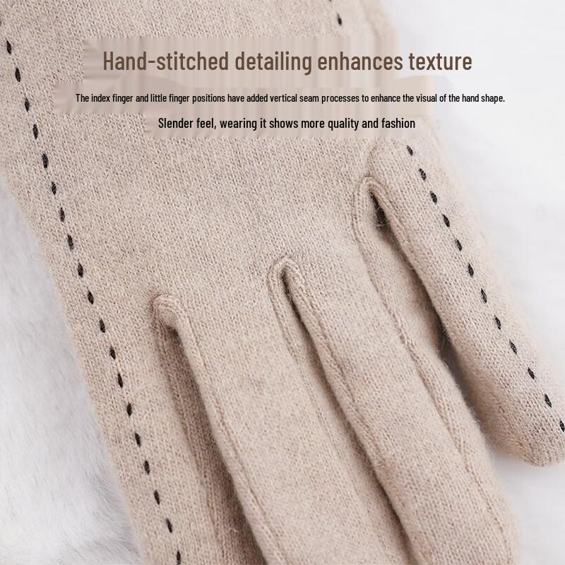 GRGN Women's Winter Wool Touchscreen Gloves