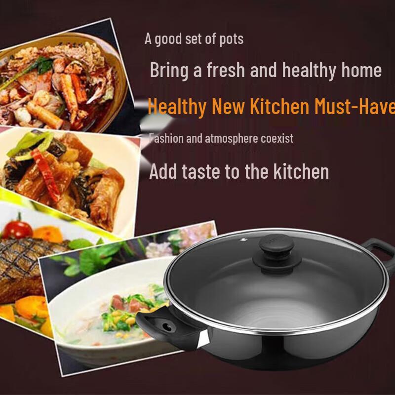 SUPOR TP2033T Classic 3-Piece Cookware Set