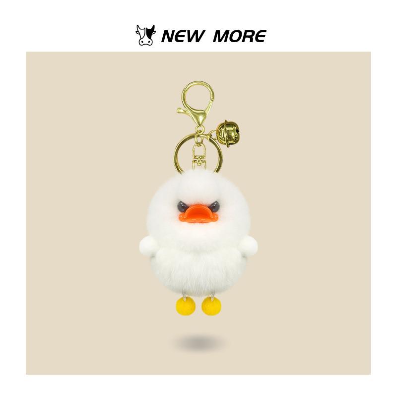Duck Cute Little Animal Plush Keychain Pendant Women Bag Decoration Accessories