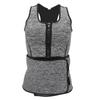 Sweat Sauna Suit Vest Yoga Workout Body Corset Sauna Fat Burner Cincher for Women