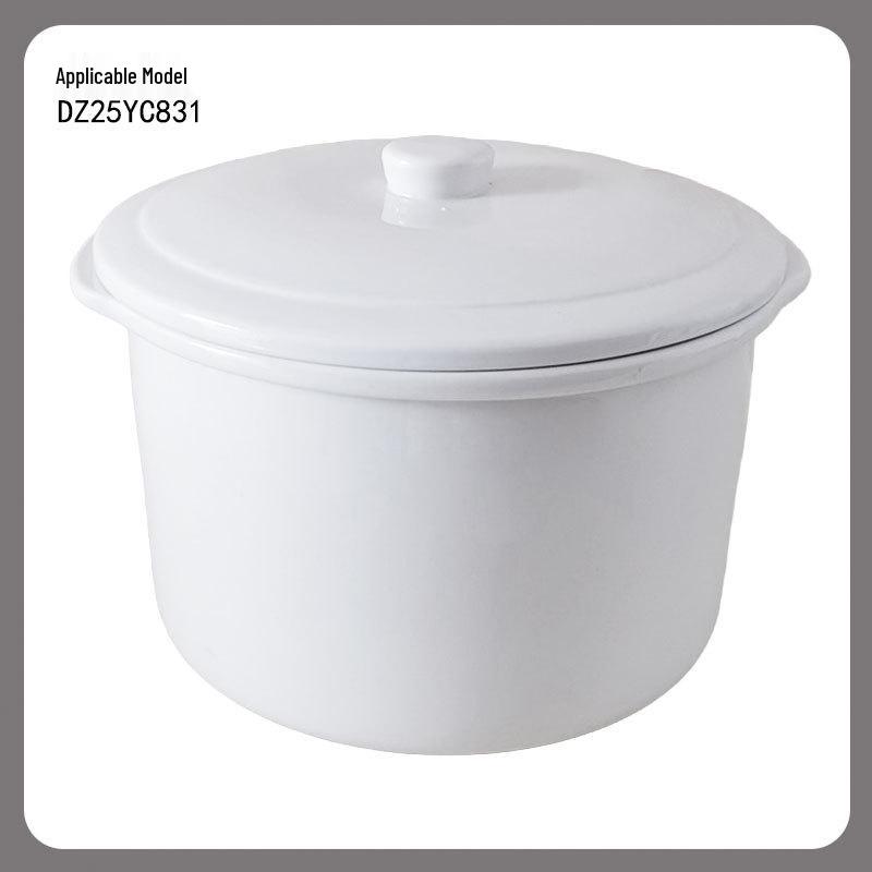 Supor Electric Stew Pot Ceramic Inner Lid - Single Purchase Accessory
