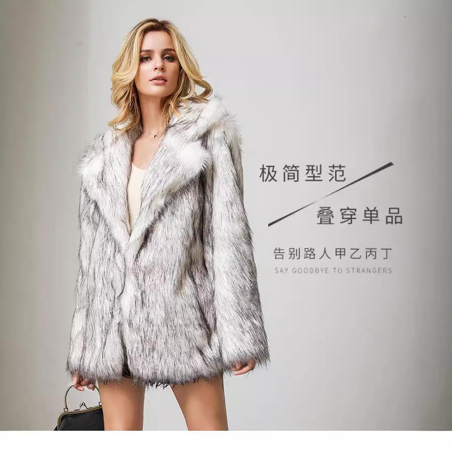 Autumn And Winter Women'S White Background Black Tip European And American Medium And Long Suit Coat Coat Artificial Fur Imitation Fur Coat