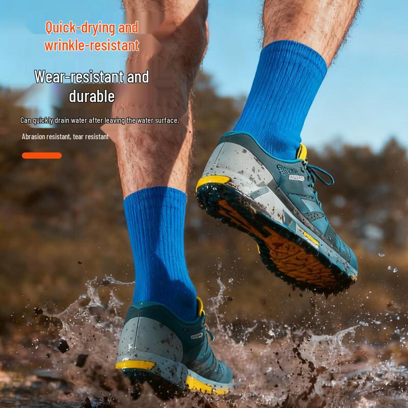 PooLian Waterproof Breathable Outdoor Socks