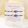 Simple Turkish Blue Evil Eye 7 Knot Braided Bracelet for Women Men Lucky Red Rope Handmade Bracelet Aesthetics Party Jewelry