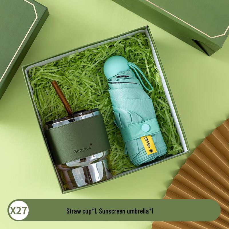 Elegant Glass Straw Cup & Umbrella Gift Set