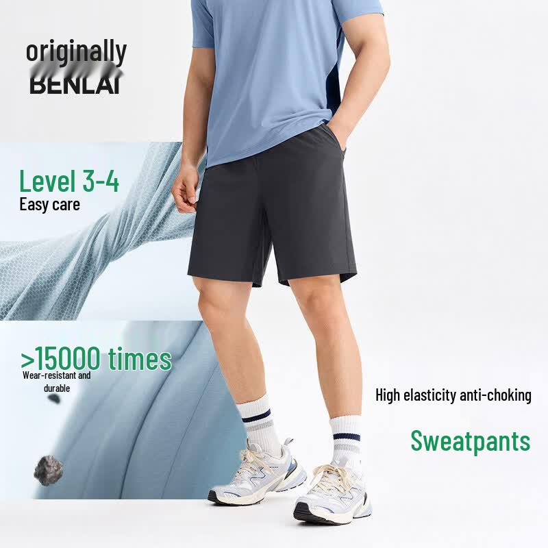 BENLAI Men s Easy-Care Casual Sports Shorts M