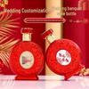 Lead-Free 500ml Glass Baijiu Wedding Bottle