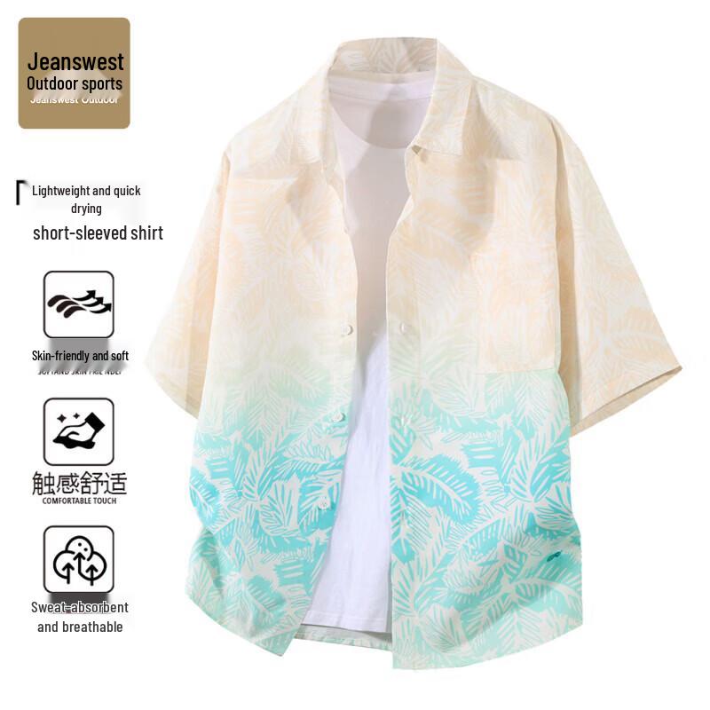 

Men s Outdoor Breathable Resort Short Sleeve Shirt 3XL