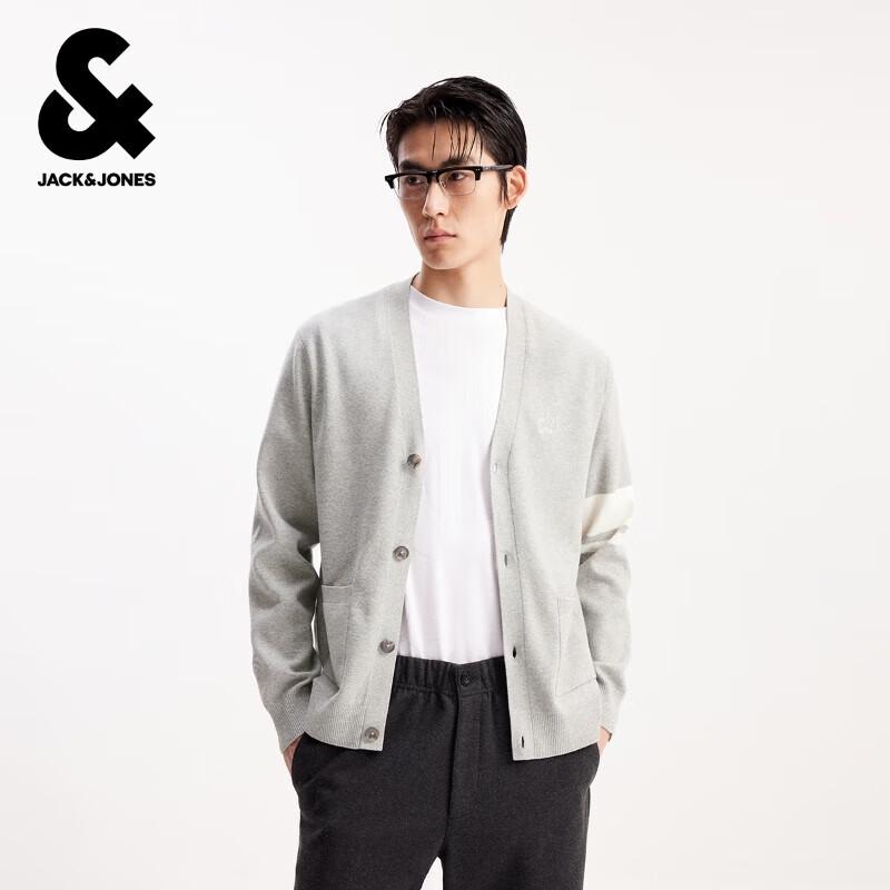 Jack&Jones Herren Herbst V-Ausschnitt Strickjacke Pullover