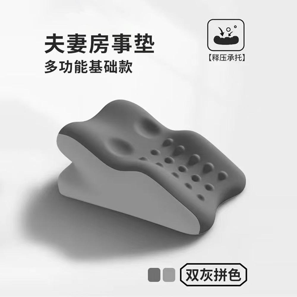 Multi Functional Couple Affection Sexual Pad Couple Hotel Prone Sleeping Pillow