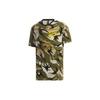 Graphic Camouflage Print Short Sleeve T-Shirt Men Tops Amber-Yellow GP0883