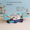 3D Paper Stereo Puzzle Kindergarten DIY Handmade Science Education Aerospace Early Learning Toy for Boys Girls Kids WL-055