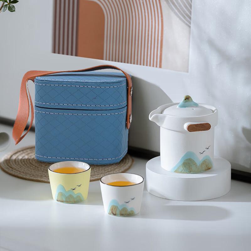 Pin Jian Yuanshan Hand-Painted Ceramic Portable Travel Tea Set