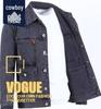 2025 Spring/Autumn Trendy Japanese-Style Men's Loose Plus Size Denim Jacket