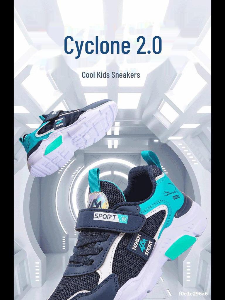 Chłopięce buty sportowe do chodzenia i biegania z siateczki skórzanej 2024