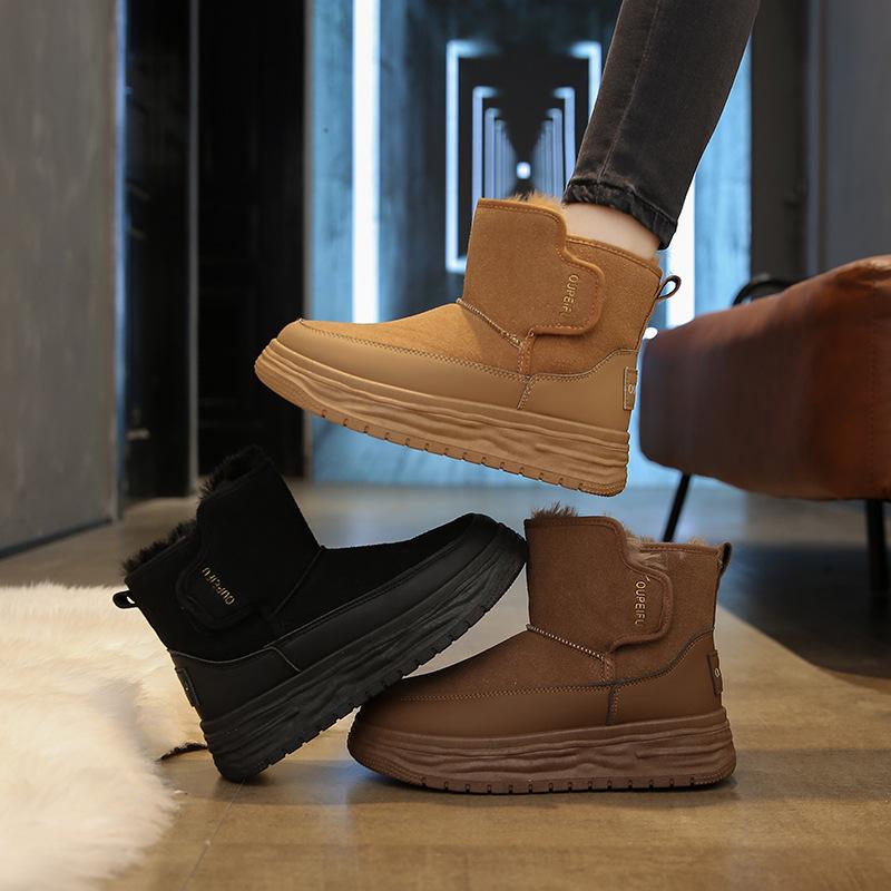 Snow Boots Women's Winter New Fashion Versatile Velvet Thickened Warm Martin Boots Cotton Shoes Casual Shoes