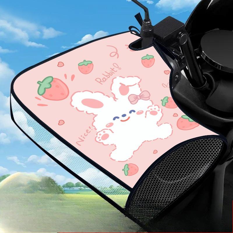 Electric Vehicle Sun Protection Gloves Sunshade Waterproof and Windproof Electric Vehicle Handle Gloves