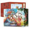 Children's Classic Literature & Educational Reading Series
