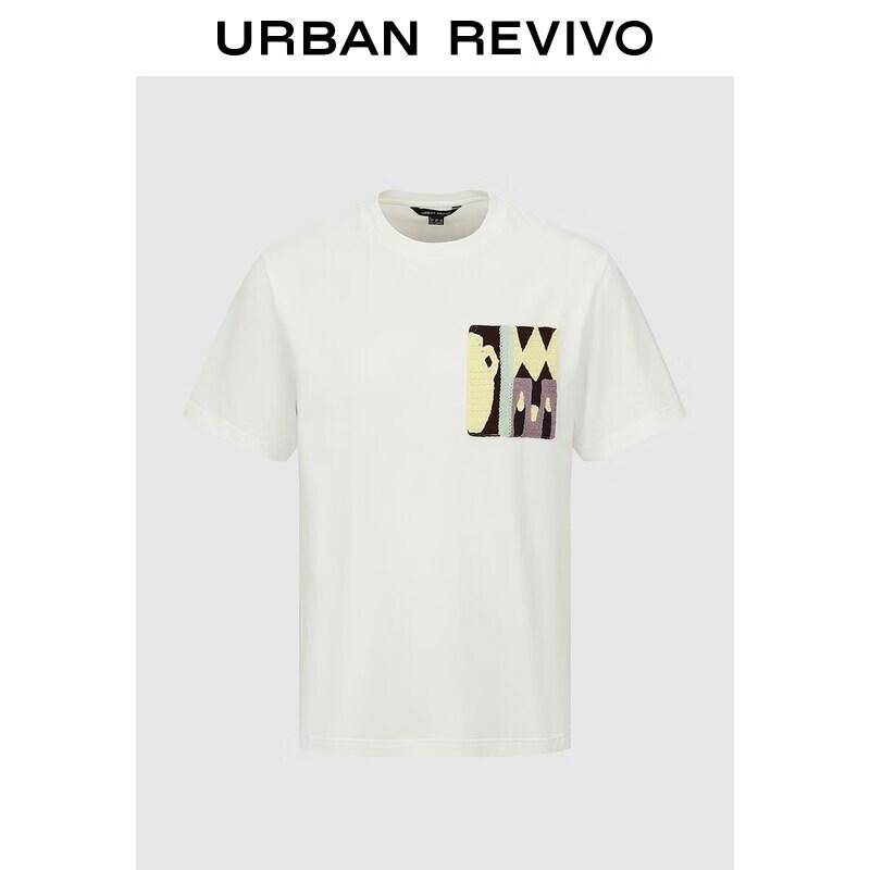 UR Men s Knitted Pattern Cotton Round Neck T-Shirt XS