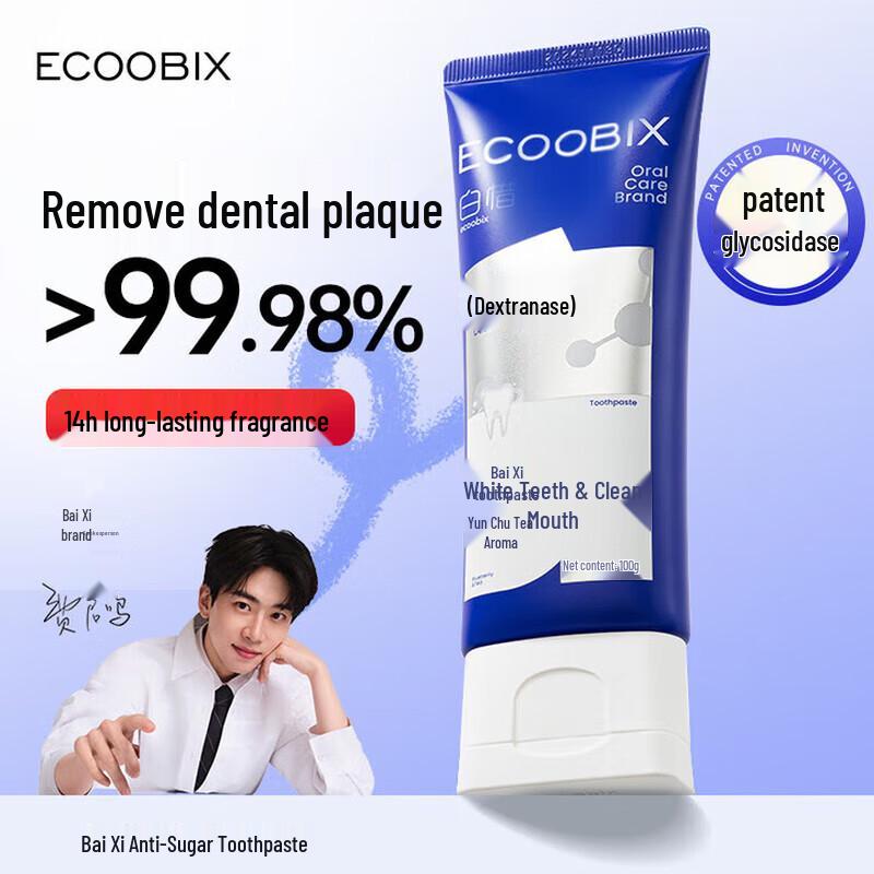 

Baixi Berry & Tea Probiotic Whitening Toothpaste