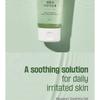 ROUND LAB - Mugwort Calming Soothing Gel