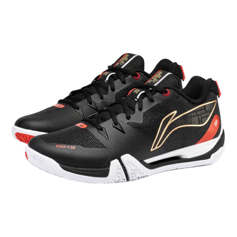 

Li-Ning Ground Fly 2SE Badminton Shoes 43