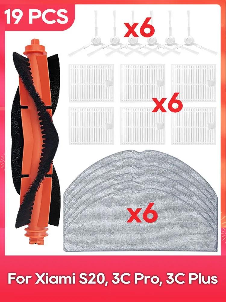 Robot Vacuum Cleaner Accessories & Spare Parts 7 pcs