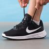 Nike Men's 7/24 All-Season Running Shoes