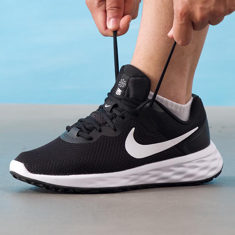 Nike Men's 7/24 All-Season Running Shoes