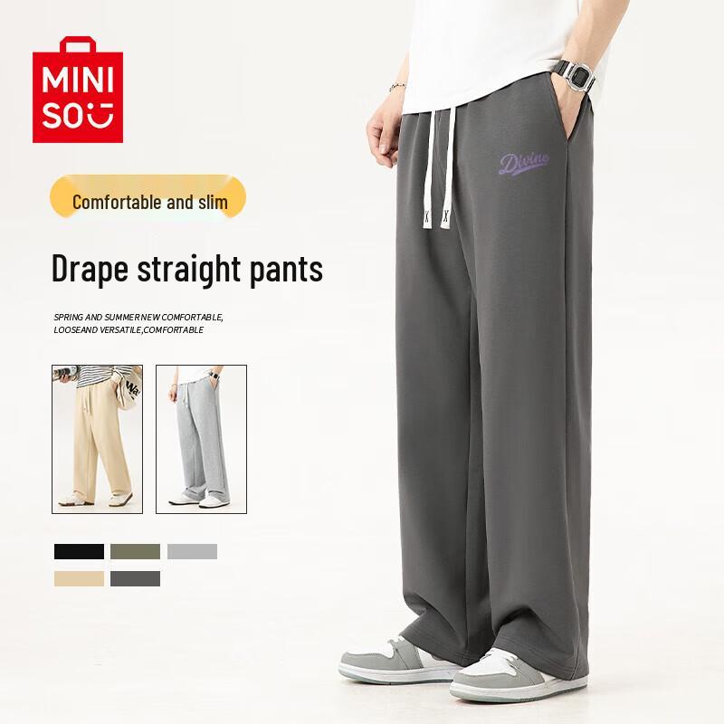 MINISO Men's Autumn Straight-Leg Casual Pants