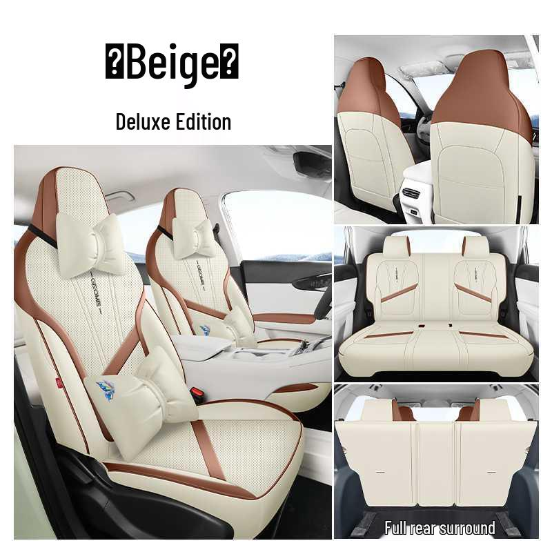 All-Season Full-Coverage Car Seat Covers for 2026 Geely Star Wish, Set of 26 Cushions.
