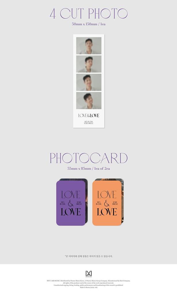 Seo In Guk Single Album LOVE LOVE - &