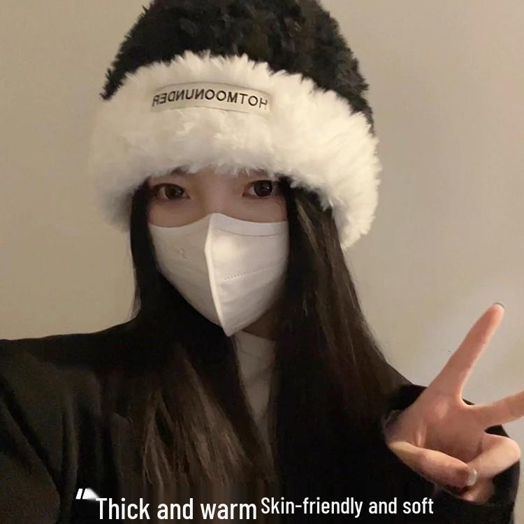 Women's Korean Contrast Color Plush Winter Hat with Ear Protection - Warm Wool Knit, Small Face Design
