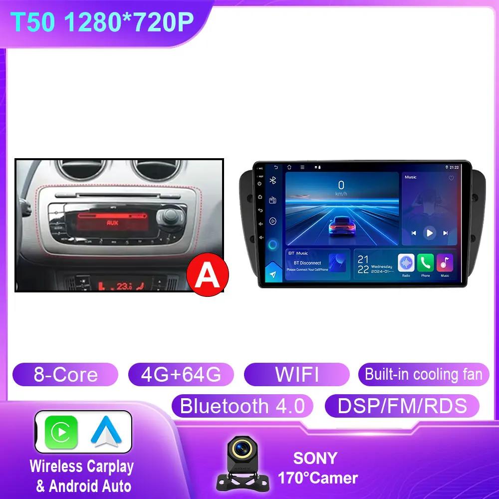 Car Radio For Seat Ibiza 2012 - 2015 2K QLED Android 14 Multimedia Video Player GPS 4G CarPlay Auto Wireless Stereo No 2Din WIFI