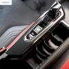 Dashboard Air / Rear Box AC Vent / Glove Box / Window Lift / Hand Brake Cover Trim Accessories For Geely Coolray sx11