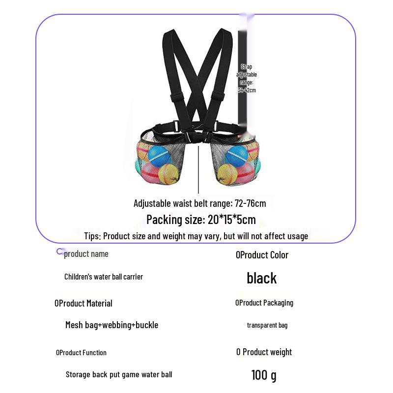 

Детское тактическое снаряжение для водяных шаров с подсумком и 2 сетчатыми мешками чёрный