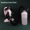 Latex Breathing Control Mask with Breathing Bottle - SM Dog Slave Training Tool & Cosplay Prop