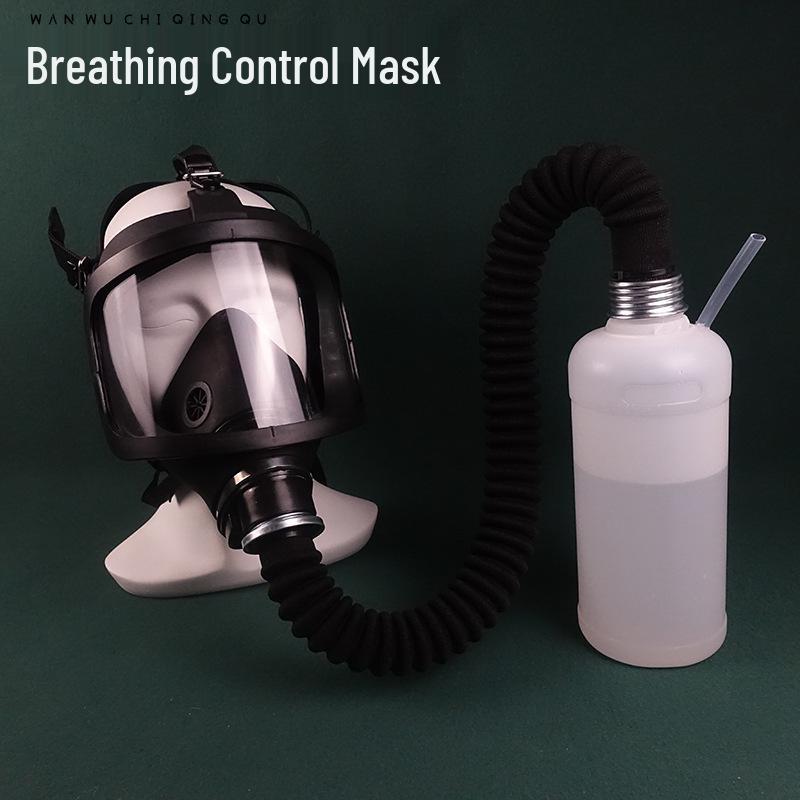 Latex Breathing Control Mask with Breathing Bottle - SM Dog Slave Training Tool & Cosplay Prop
