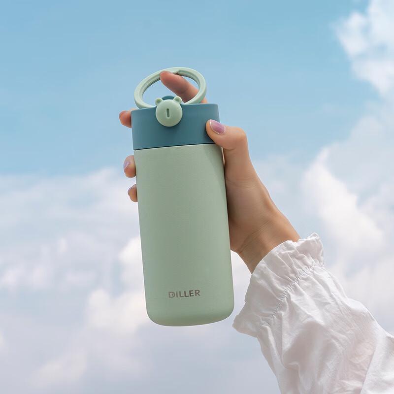 Diller Little Happy Bear Portable Insulated Bottle