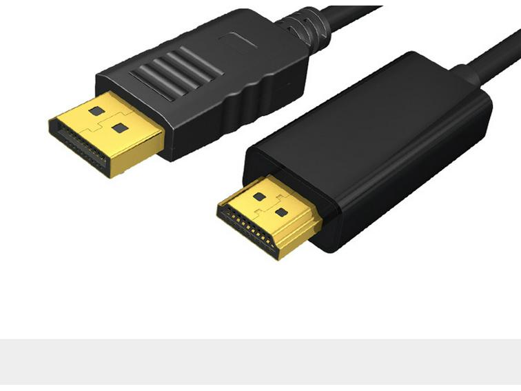 8K/4K DP To HDMI Adapter Cable for High-Definition Computer Monitor Connection