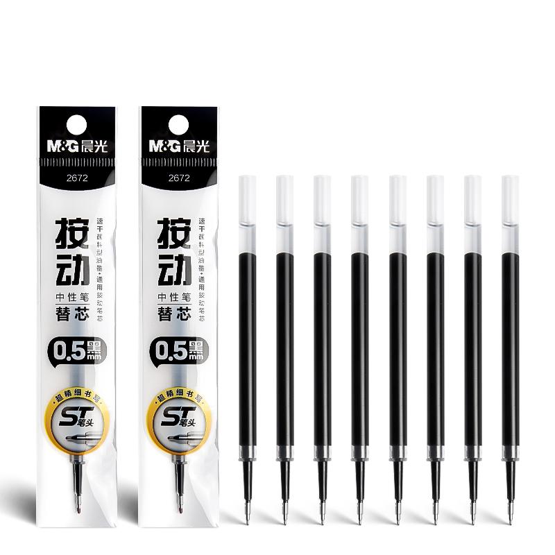 Caneta Esferográfica Gel Retrátil M&G 0.5mm Tinta de Secagem Rápida Recarregável Caneta para Provas para Estudantes