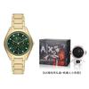 Armani Exchange AE Armbanduhr Quarzwerk Edelstahlarmband Grünes Zifferblatt Damenuhr AX5661