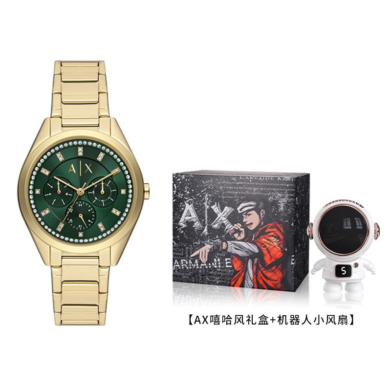 Armani Exchange AE Armbanduhr Quarzwerk Edelstahlarmband Grünes Zifferblatt Damenuhr AX5661