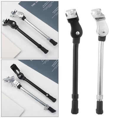 Partes para bicicleta – Kickstands