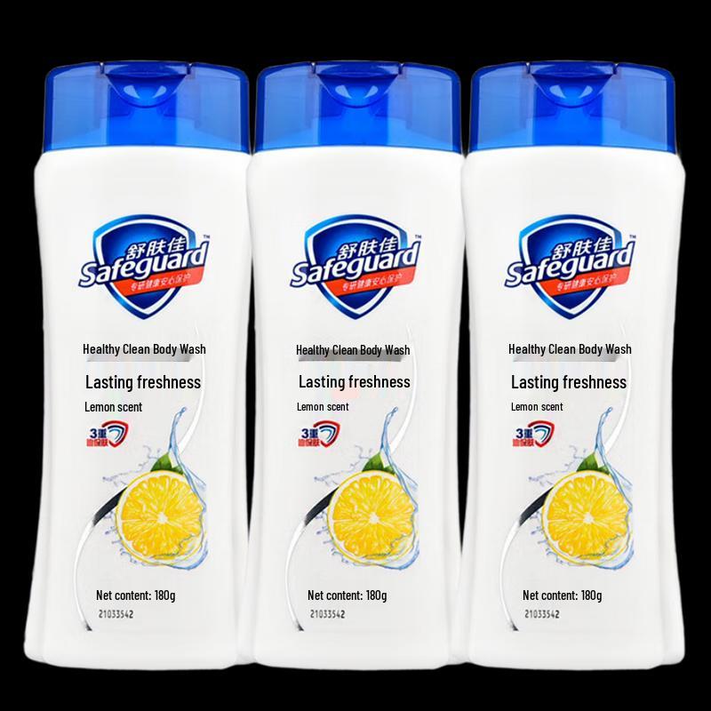 

Safeguard Healthy Clean Body Wash
