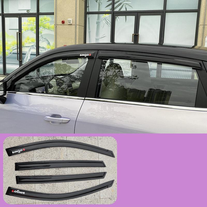 For Wuling Bingo S Bingo EV S 2025-2026 Rain and Sun Protection Vent Visor Windshield Wiper Panel Automobile Supplies