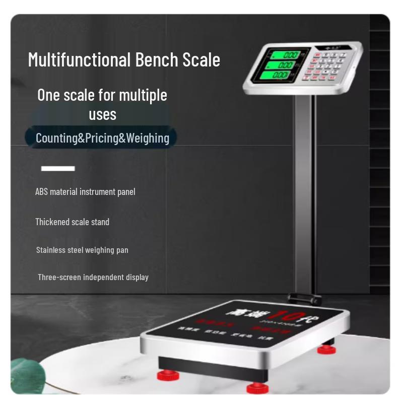 Yingheng Commercial Foldable Rechargeable LED Platform Scale (CN version)