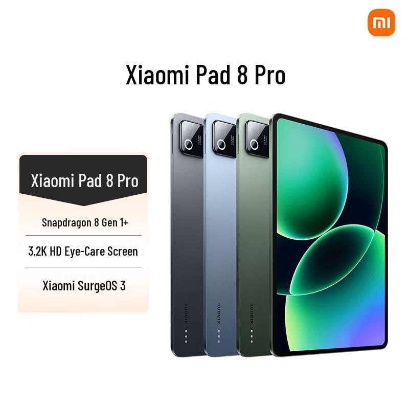

Xiaomi Pad 8 Pro (CN version) 8GB+128GB