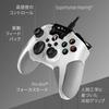 TURTLE BEACH Recon Verkabelter USB-Controller für und Windows Weiß mit hinterem EQ-Fußschritt-Seite und Zielanpassung Xbox Xbox, Steam, PC, Tasten, Voreinstellungen,