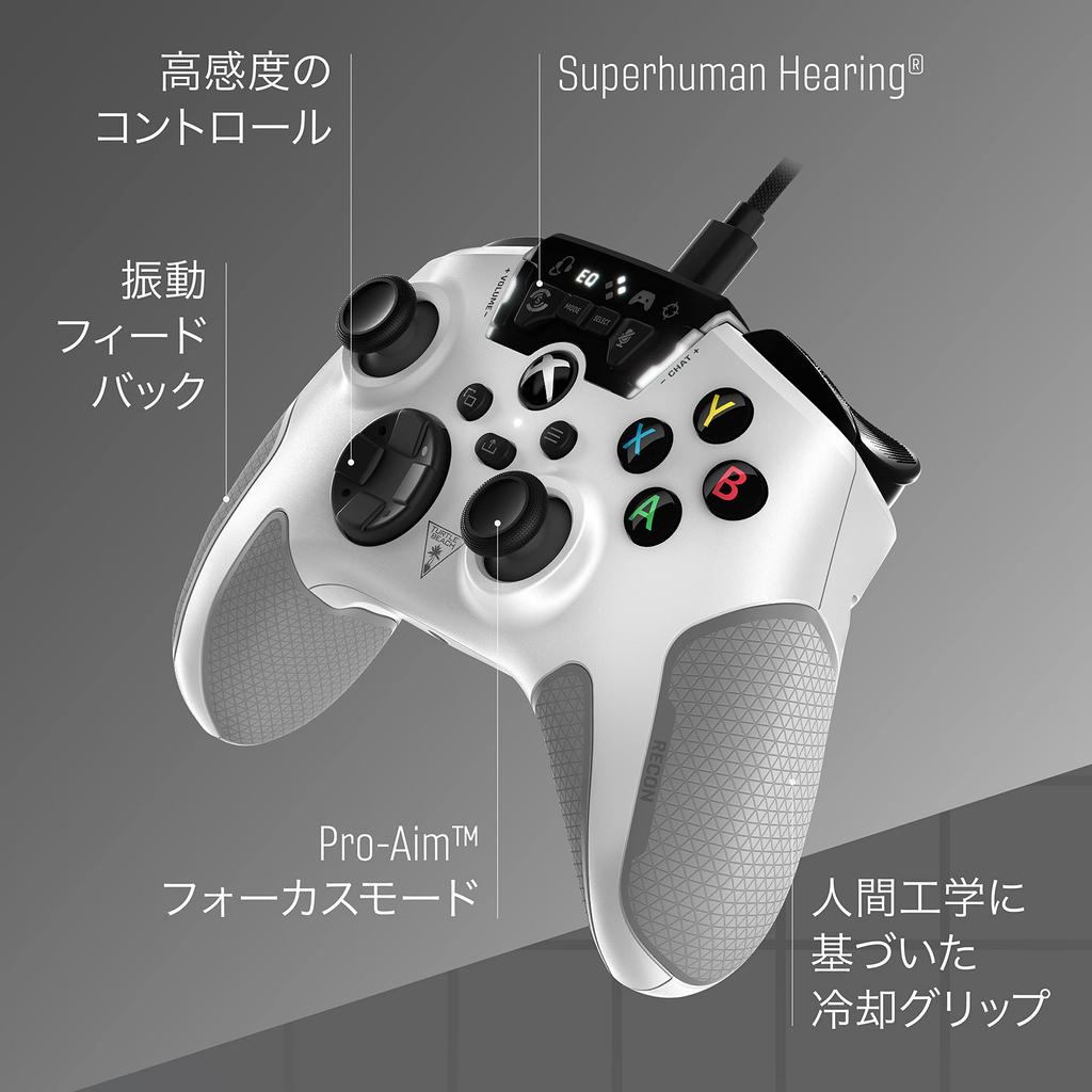 TURTLE BEACH Recon Verkabelter USB-Controller für und Windows Weiß mit hinterem EQ-Fußschritt-Seite und Zielanpassung Xbox Xbox, Steam, PC, Tasten, Voreinstellungen,